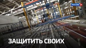 Промо | Земля от государства за 1 рубль и другие операции с главным ресурсом