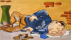 День вытрезвителя