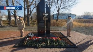 Память поколений. Школьники стали авторами проекта новой стелы в селе Сокол