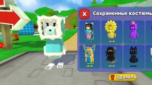 SUPER BEAR ADVENTURE🐻🐻🐻  МОИ СКИНЫ/#SUPERBEARADVENTYRE #ЮСЯЛАЙФ #МОИСКИНЫ!!!