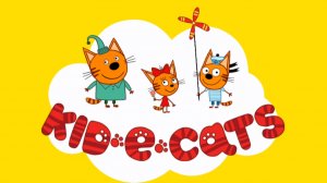 ТРИ КОТА. МИНИИГРЫ С ТРЕМЯ КОТАМИ