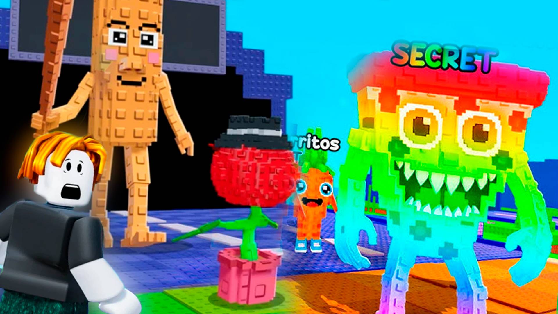 ЗАЩИЩАЕМСЯ ОТ НАПАДЕНИЕ БРЕЙНРОТОВ В РОБЛОКСЕ! Plants VS Brainrots в Roblox #14