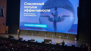 СПЕЦИАЛЬНЫЙ ВЫПУСК - Форум "Команды будущего": как построить эффективную команду с помощью ИИ