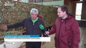 Щеглов оценил новый мемориал в честь 70 погибших участников СВО в Навле