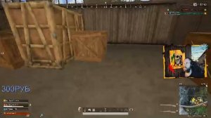 Стрим пабг 6 ноября с Шомой