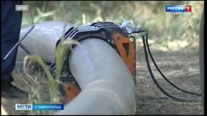 Качественным водоснабжением обеспечат жителей станицы на Ставрополье