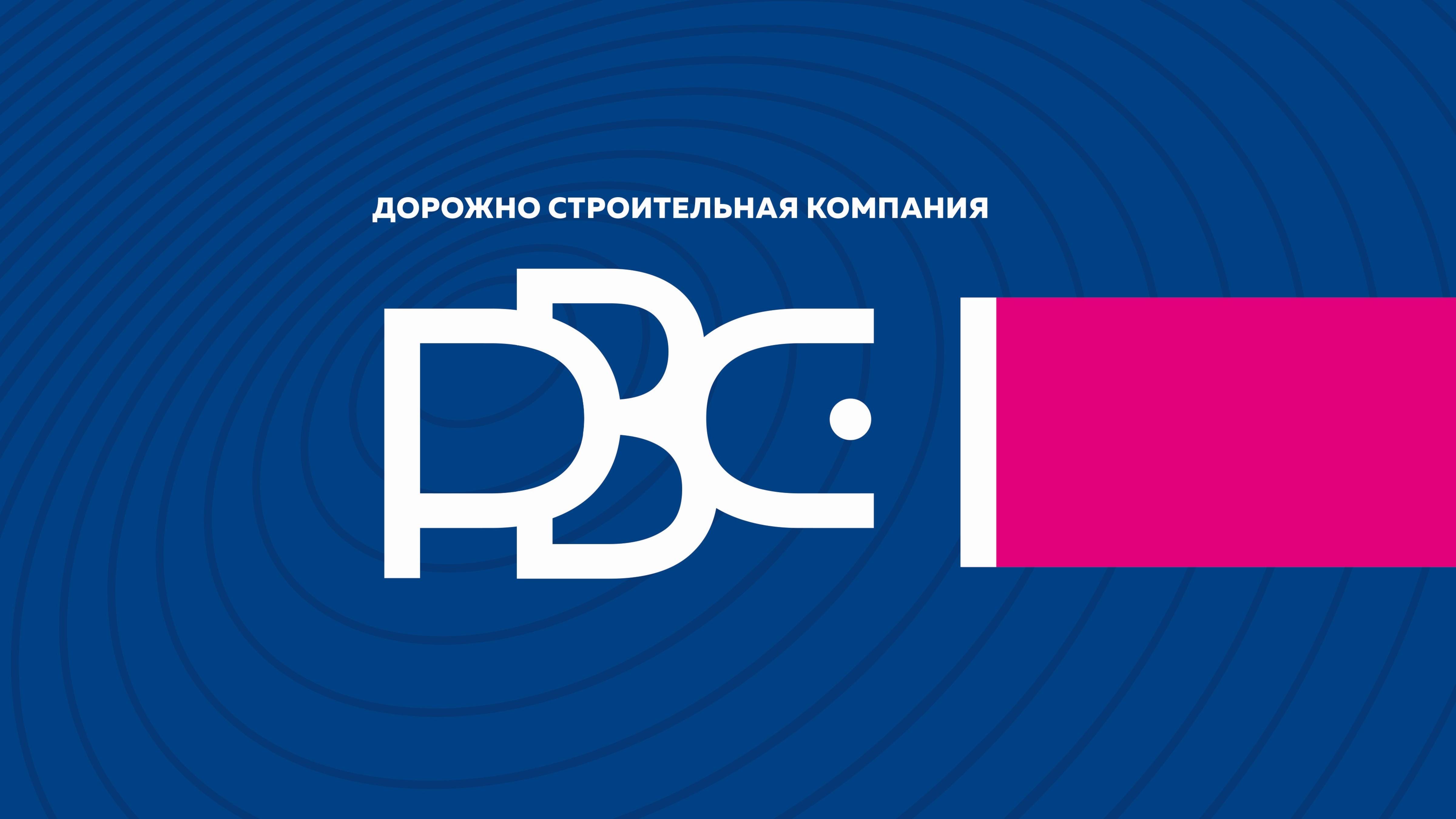 Механизированная укладка  плитки брусчатки