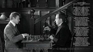 NEURESSANCE "Холмс, Ватсон и все, все, все" 2025