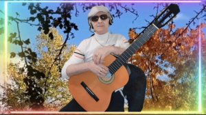 Анатолий Кулагин - Поздняя Осень