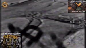 Апти Алаудинов "АХМАТ". Уничтожение тяжёлой военной техники противника