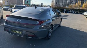 Hyundai Sonata VIII (DN8), 2023