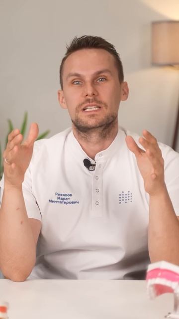 Стоит ЛИ ПОКУПАТЬ ополаскиватели для рта? смотреть онлайн