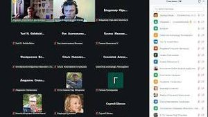 2025.11.06 Проект "Устои российского общества" (презентация и обсуждение)