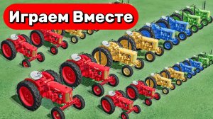 МУЛЬТИКИ ПРО МАШИНКИ И ДЕТСКИЕ ТРАКТОРЫ НА ФЕРМЕ 🚜 ИГРУШЕЧНЫЕ МАШИНКИ ДЛЯ ДЕТЕЙ