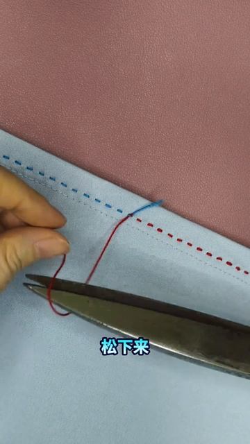 Как завязать узелок на распустившемся шве @yoyo520kr1314