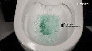 Унитаз подвесной STWORKI Кронборг S28401WH