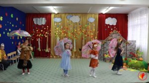 ОСЕННИЕ ЧУДЕСА 2025/ УТРЕННИК В ДЕТСКОМ САДУ | ДЕТСКИЙ САД. ГРУППА РОМАШКА |АКАДЕМИЯ ДЕТСТВА