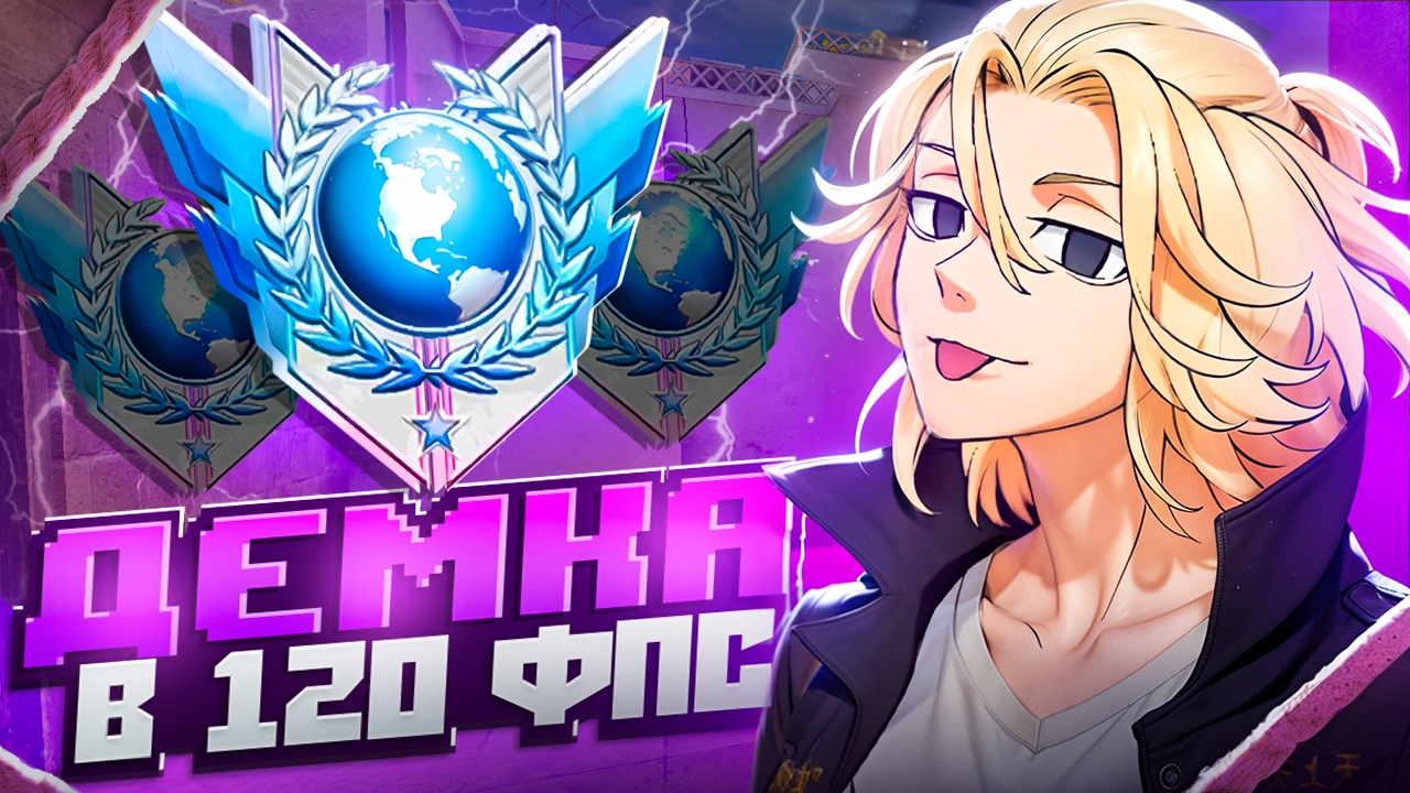 ДЕМКА В ММ | standoff 2 смотреть онлайн