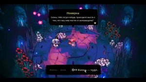 культ ягненка 12.