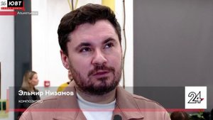 В Альметьевске состоялась премьера театрального спектакля «Аваздаш»