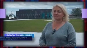 День физкультурника-2025. Поверь в мечту