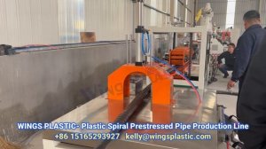 Линия по производству гофрированных труб для строительства мостов