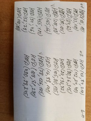 английский