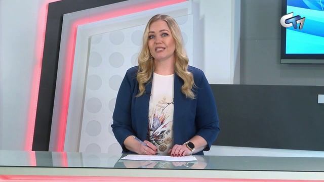 Северск сегодня 061125 смотреть онлайн