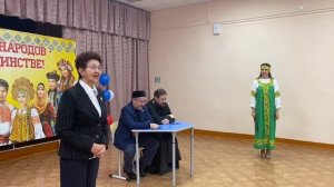 Праздник «Единство в сердцах» в Доме детского творчества  Дергачевского района Саратовской области