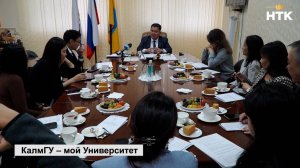 Главный вуз республики масштабно отметит 55-летие