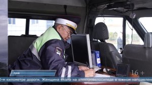 06.11.2025 Женщина на электровелосипеде столкнулась с автомобилем в Томаринском районе