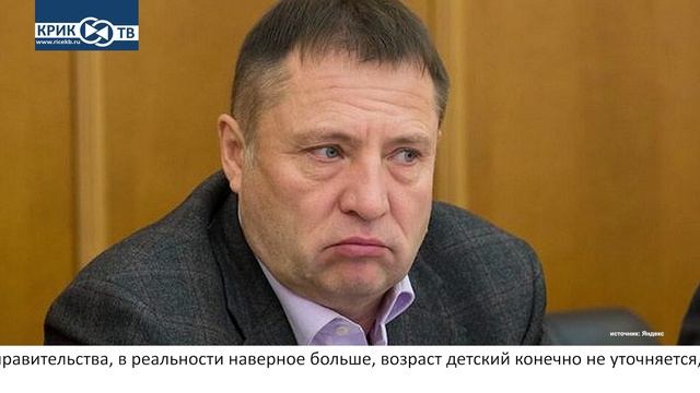 "Доска позора" от 08.11.25 ИЗНАСИЛОВАЛИ-РОЖАЙ, так сказал депутат Вегнер!