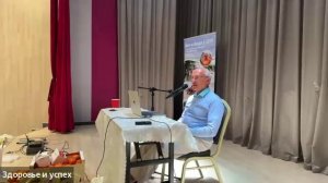 3 Лекция Олега Геннадьевича Торсунова