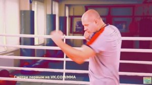 Фёдор Емельяненко - Урок 4 (Удары руками снизу)