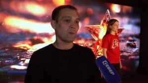 СТРАНИЦЫ ИСТОРИИ