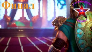 Blood of Mehran прохождение и обзор на Русском Финал Стрим 2 | Кровь Мехрана | Walkthrough | Стрим