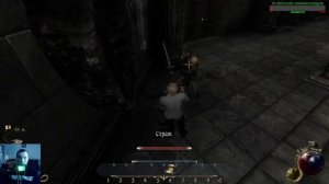 Два мра 2 часть первая.