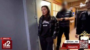 Покусавшая полицейского блогерша получила 3 года колонии