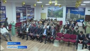 IT-технологех дийцар студенташ