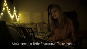 АННА АГАФОНОВА