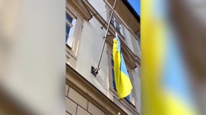 С палаты депутатов Чехии сняли украинский флаг