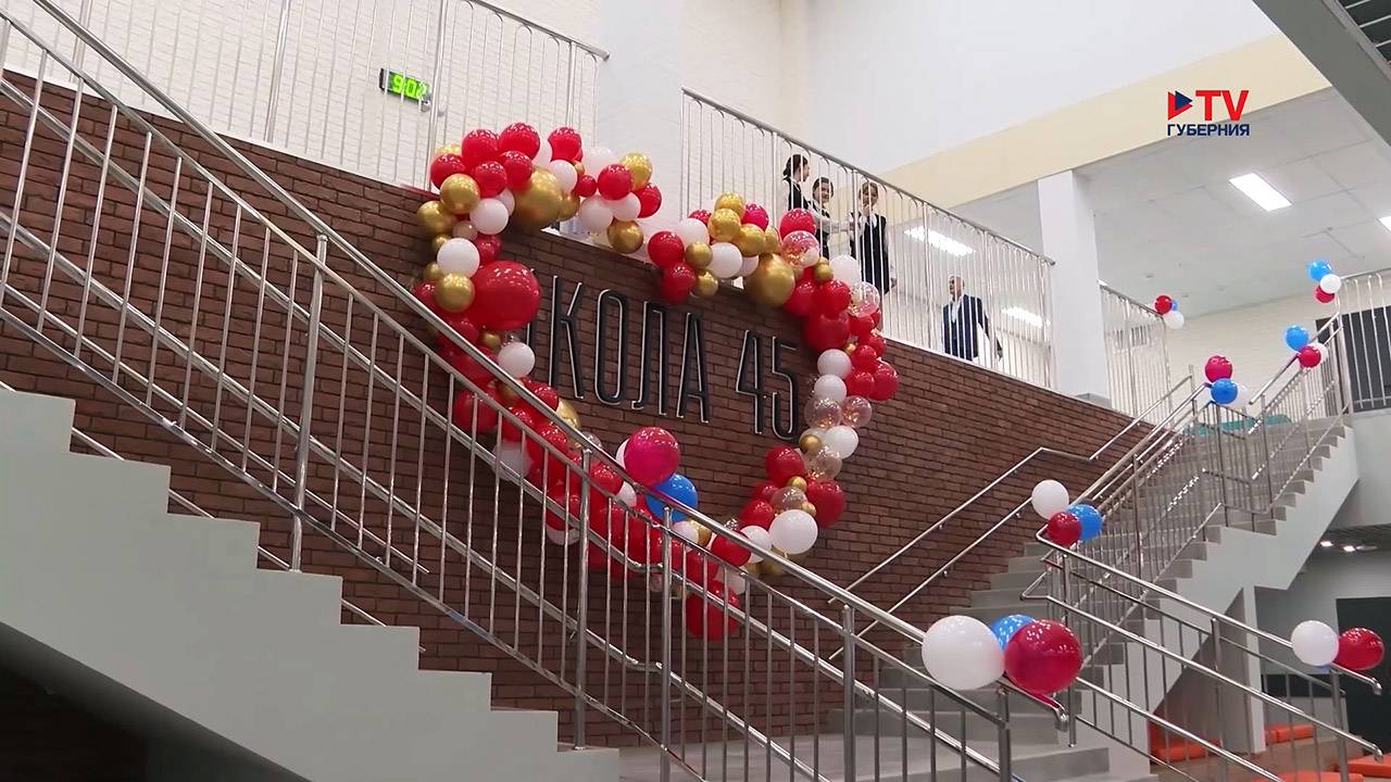 Губернские новости. 8.11.2025 смотреть онлайн