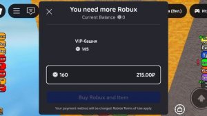 от нуба до профессионала