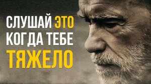 Арнольд Шварценеггер - Только 2 Людей Следуют Этим Правилам - Мощная Мотивация на Успех [get.gt] (1)