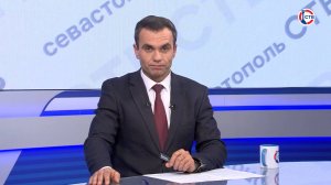 Вечерние новости СТВ (7 ноября 2025)