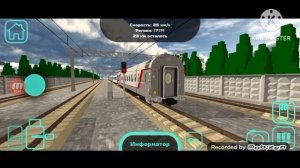 Парад поездов в Skyrail #1