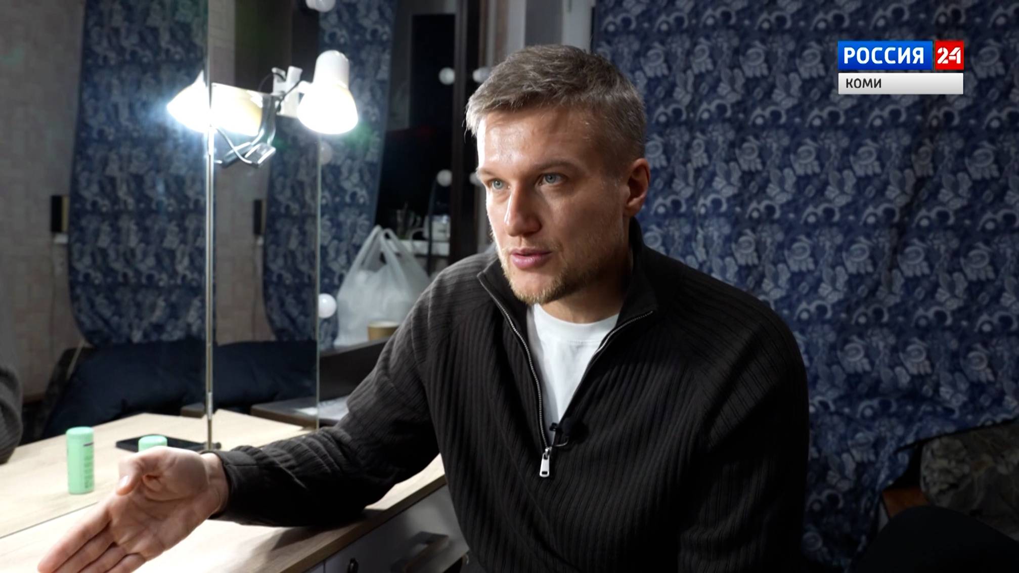 "Интервью со звездой". Российский актёр Анатолий Руденко