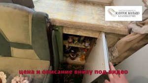 Продается 3-х комнатная квартира район Гермес гор. Александров Владимирской обл.