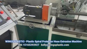 Линия по производству гидравлических защитных трубок для винтов