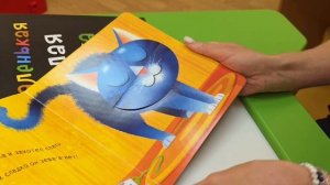 Консультация учителя-логопеда